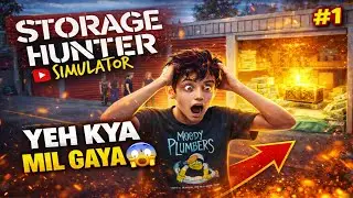 First Day Mein 😱 YEH KYA MIL GAYA KHAZANA?! 😱| First Auction in Storage Hunter Simulator Part 1 |