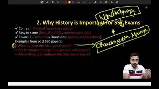 SSC HISTORY INTRODUCTION CLASS