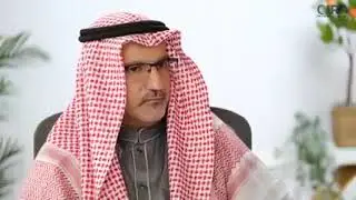 8 Mecca was NOT the Center of Trade!   Mecca   In Search of a Place   Ep 240 x 426