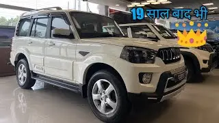 MAHINDRA SCORPIO 2021 S11 MODEL REVIEW | SCORPIO SUV REVIEW | SCORPIO 2021 TOP VARIANT