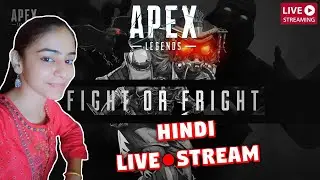 Apex Legend (Shadow Royale) | Livestream Hindi