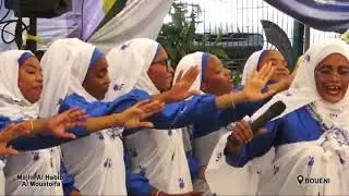 [Déba 1] à Bouéni MAYOTTE | 27 Décembre 2025 | Madrassati SAANDIA, NIDHOIMIA, ANTOINIA, LI-AOULIA-I