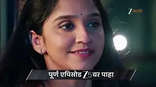 Taarini | Ep - 137 | Preview | Jan 04 2026 | Zee Marathi