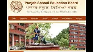 PSEB 5TH CLASS DATE SHEET EXTENDED  II 5TH CLASS DATE SHEET