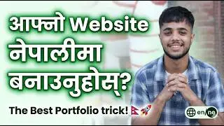 Stop making English-only websites! 🛑 | Multi-language (i18n) React Tutorial
