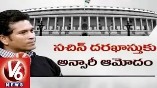 Sachin applys leave for entire sessions in Rajya Sabha