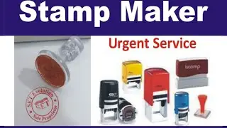 Rubber Stamp Maker in Lahore Pakistan Custom Stamps | Rubber Stamp Shop in Pakistan Embossed