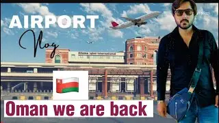 OMAN WE ARE BACK ?