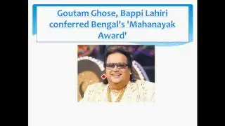 Current Affairs-Awards July 2016