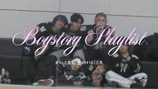 🎵보이스토리 플레이리스트 | Boystory Playlist🎵 #boystory #보이스토리 #허씬롱 #리즈하오 #지아한위 #playlist #贺鑫隆 #李梓豪