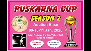 🔥DAY-3 || PUSHKARNA VOLLEYBALL PREMIER LEAGUE- 2🔥 || PHALODI🏐 ||