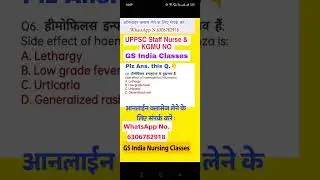 Staff Nurse UPPSC & KGMU Online Course/classes on YouTube Channel by GS India Nursing classes