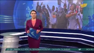 Выпуск новостей 21.00 от 14.09.2015