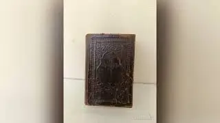 &Ouml;r&ouml;m egy r&eacute;gi biblia &aacute;ltal