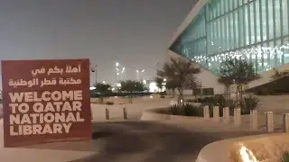 Visiting Qatar National Library in Qatar, Doha #qatar #fyp #qnl#subscribe #kez