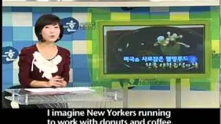 [ENG sub] 2010 KBS World Han Network ep.23 (2010 KBS World 한네트워크 23회)