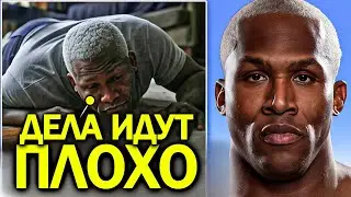 ТРАГЕДИЯ, через которую проходит Кевин Рэндлман в свои 44 года..