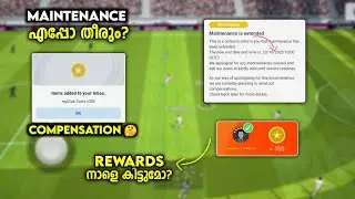 Pes 2021|When will the maintenance end?Compensation🤑