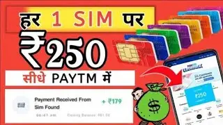 New Earning Loot Offer | Earning App Today | Earning App | Today Cashback Offer ||