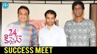 24 Kissess Movie Success Meet || Adith Arun || Hebah Patel || iDream Filmnagar