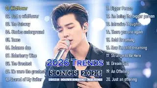 Recent Releases & 2026 Trends - Good Emotional Vibes Music | Official Lyrics Video