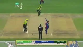 PSL 5 BIGFINAL KARACHI KING VS MULTAN SULTAN