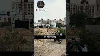 मखमलाबाद रोड ला 230 आणि 240 दोन प्लॉट विकणे आहे.#nashikproperty #प्लॉट