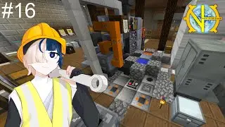 Have My Temporary Setups Gone Too Far? | GTNH 2.7.0 | S3E16