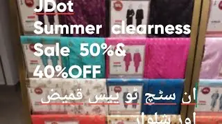 JDOT SUMMER CLEARANCE SALE UPTO 50% UNSTITCH 2PCS KAMEEZ AND SHALWAR