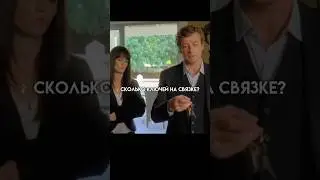 Выявил ее на чистую воду😳