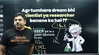 IAT exam complete details_IISC,IISER,IIT