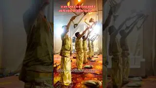 Mahakaal Ke Bhakt 🙏 | Bhakti Video 2025 #shorts #short