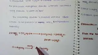 THE MODIFIED LIMIT TEST FOR CHLORIDES 👍.#