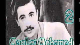 Maghni  Mohamed  ... BLGHAS IWHBIB SLAM... مغني محمد