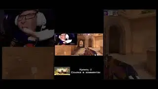 станок #стандофф2 #standoff2 #shorts