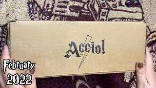 February 2022 Accio Unboxing