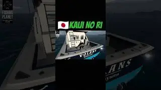 ❎ПЕРВАЯ КАРТА ОКЕАНА🇯🇵Fishing Planet🎣#тунец #марлины #рыбалка #охотанарыбу #рыбалка #кайдзи