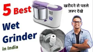 Top 5 Best Wet Grinder In India 2023 - Review & Price 🔥 Best Table Top Wet Grinders from Top Brands
