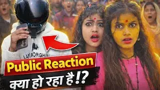 Helmet Wala Banda Aur Public Reaction 😂 | Village Mela Vlog(@karosuruvlog)