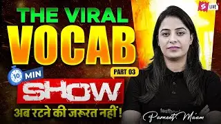 Vocabulary for Competitive Exams | Boost Your ENGLISH VOCAB with Parneet Ma'am | TESTBOOK #3