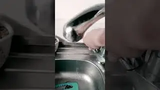 как?