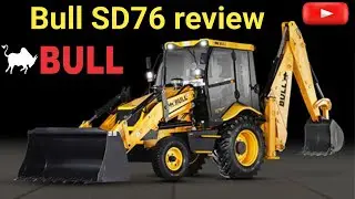 Bull SD76 | Bull review | Bull jcb | different between Bull SD76 and jcb3dx