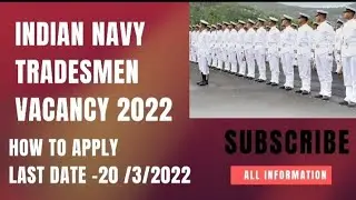 JOIN INDIAN NAVY TRADESMEN 01/2022 ONLINE FORM 2022