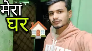  My Sweet Home | Aaj Maine Apna Ghar Dikhaya 🏠 | Simple Home Vlog | Daily Life Vlog | Arwaz Vlogs  