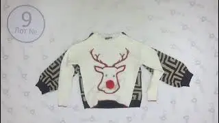 Jumper & Cardigan women men +1gr (Лот № 9). Цена за кг.: 3.0 евро