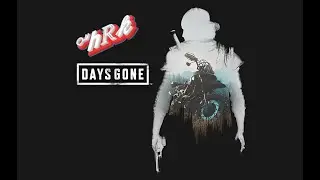 New game+ и 