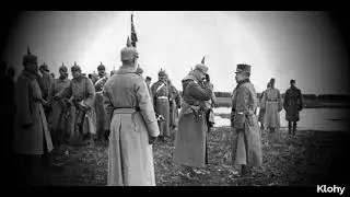 German Military March - 