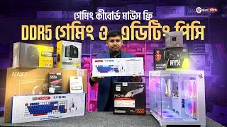RTX 3050 и Ryzen 5 7500F, игровой ПК, сборка 2025 г. 🔥 Монитор MSI 100 Гц &mdash; лучшая бюджетная игро...