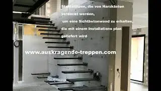 kragarmstufen kragamtreppe, kragarmtreppen, Schwebende Treppe,schwebende treppenstufen,Kragarmtreppe