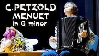 Christian Petzold &ndash; Menuet in G minor (BWV Appendix 115). Igor Zavadsky, Kyiv, Ukraine, September...